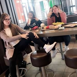 Meet your Posher, Aubrey